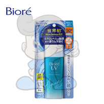 Biore Uv Aqua Rich Watery Gel Spf 50+/pa++++ 90Ml Beauty