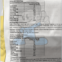 Bourbon Blanchul Fs Biscuit 156G Groceries