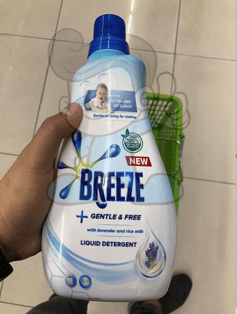 Breeze Gentle Free Liquid Detergent Bottle (2 X 980Ml) Household Supplies