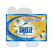 Breeze Liquid Detergent Stain Action Bula (24 X 70Ml) Household Supplies