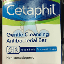 Cetaphil Gentle Cleansing Antibacterial Bar 4.5 Oz Beauty