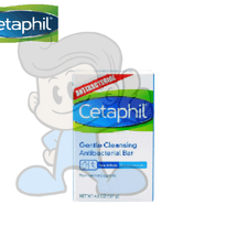 Cetaphil Gentle Cleansing Antibacterial Bar 4.5 Oz Beauty