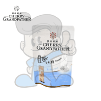 Cherry Grandfather Taiwan Nougat Candy 150G Groceries