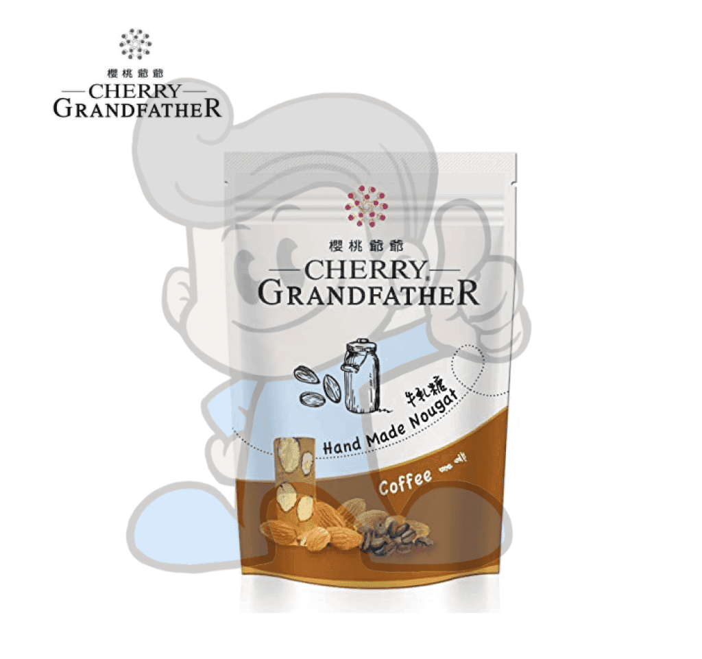 Cherry Grandfather Taiwan Nougat Coffee Candy 150G Groceries