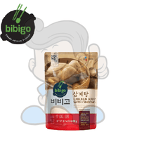 Cj Bibigo Ginseng Chicken Soup 800G Groceries