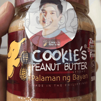 Cookies Peanut Butter Palaman Ng Bayan (2 X 550 G) Groceries