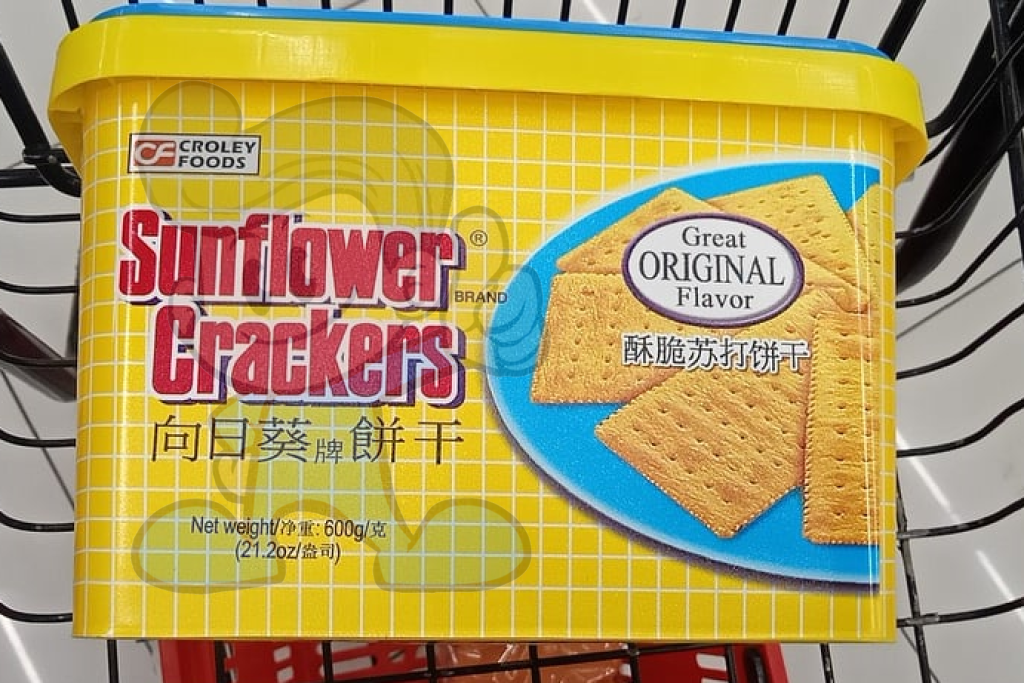 Croley Foods Sunflower Crackers Great Original Flavor (2 X 600 G) Groceries