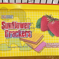 Croley Foods Sunflower Crackers Strawberry Flavor Cream Sandwich (2 X 800 G) Groceries