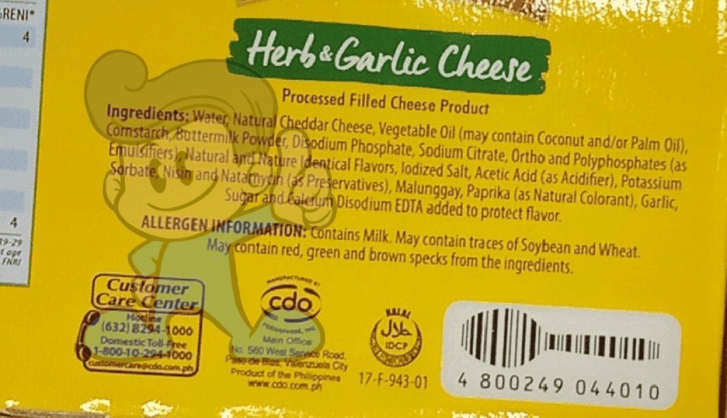 Danes Herb &amp; Garlic Cheese (3 X 165 G) Groceries