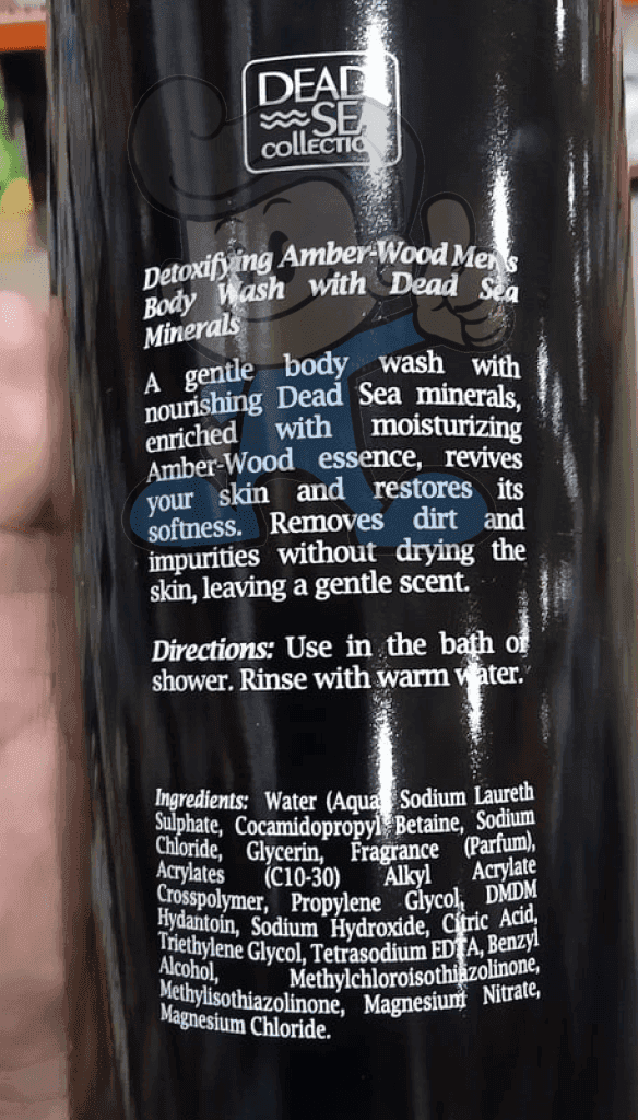 Dead Sea Collection Detoxifying Mens 3 In 1 Wash Amber Wood 1000 Ml. Beauty