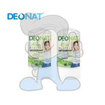 Deonat Aloe Mineral Deodorant Stick (2 X 60G) Beauty