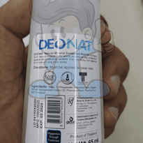 Deonat Natural Mineral Deodorant Roll-On (2 X 65G) Beauty