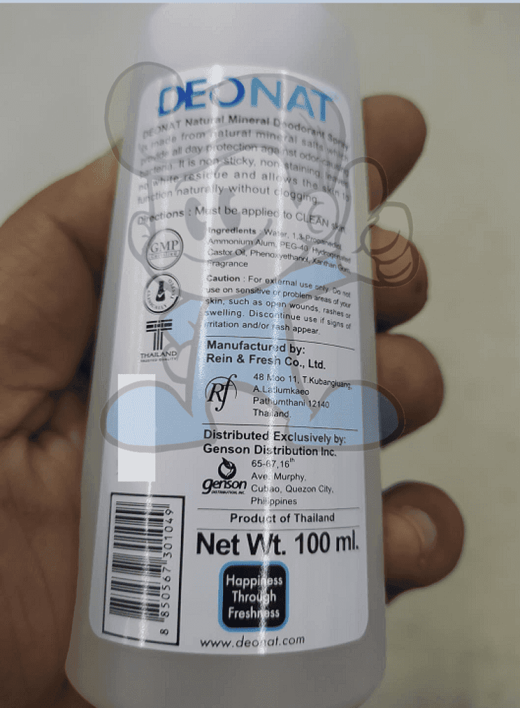 Deonat Natural Mineral Deodorant Spray (2 X 100Ml) Beauty