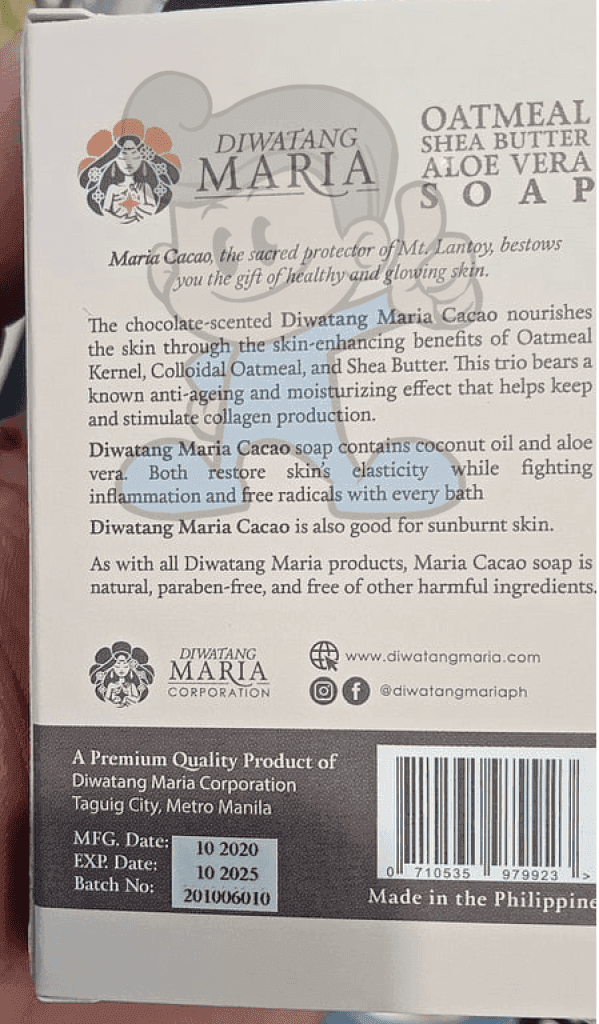 Diwatang Maria Cacao Oatmeal Shea Butter Aloe Vera Soap (2 X 135G) Beauty