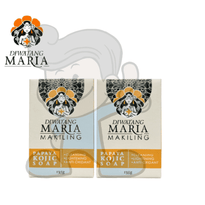 Diwatang Maria Makiling Papaya Kojic Soap (2 X 135G) Beauty