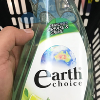 Earth Choice Multi Purpose Spray And Clean (2 X 600 Ml) Household Supplies