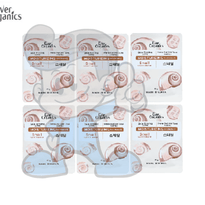 Ever Organics Moisturizing Snail Sheet Mask (6 X 21 G) Beauty