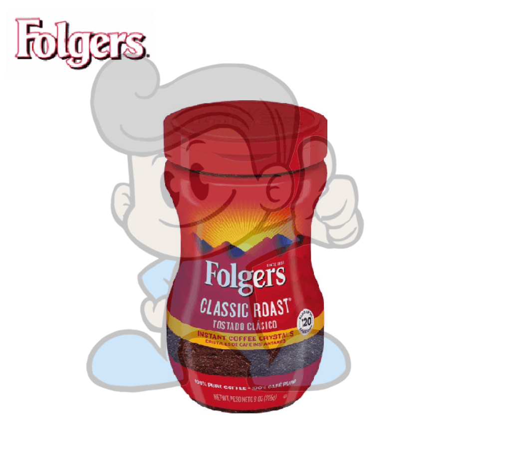 Folgers Classic Roast Instant Coffee Crystals 226G Groceries