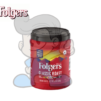 Folgers Classic Roast Medium Ground Coffee 320G Groceries