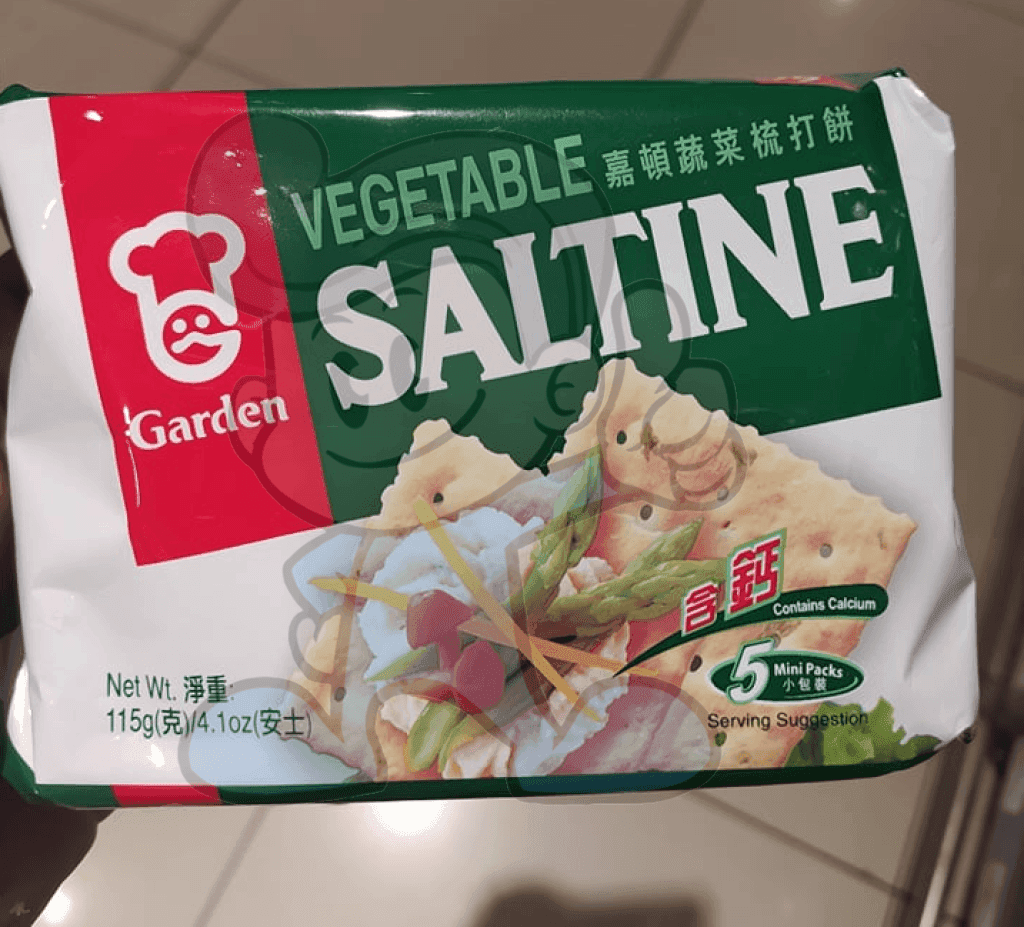 Garden Saltine Crackers Vegetable Flavor (8 X 115G) Groceries