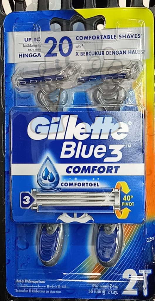 Gillette Blue 3 Comfort Razor 2S Set Of 2 Beauty