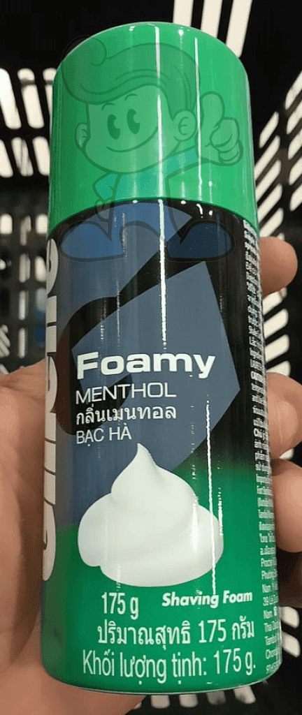 Gillette Foamy Menthol Shaving Foam (2 X 175 G) Beauty