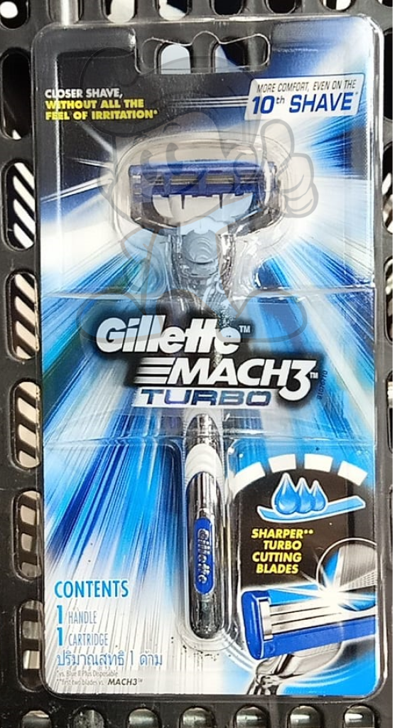 Gillette Mach 3 Turbo Razor 1S Set Of 2 Beauty