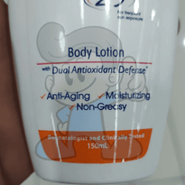 Gluta-C Body Lotion With Kojic Plus+ 150Ml Beauty