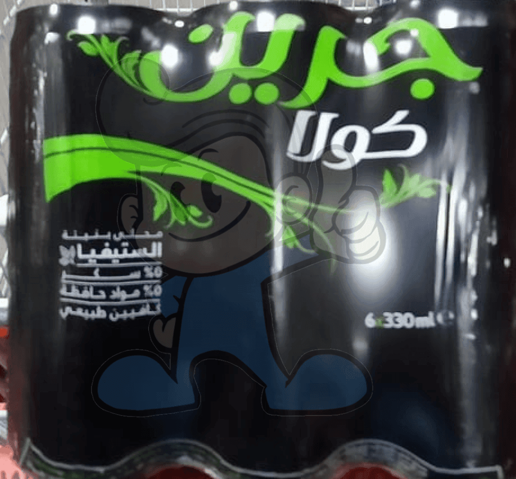 Green Cola Original (6 X 330Ml) Set Of 2 Groceries