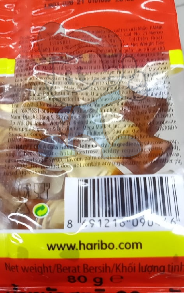 Haribo Happy Cola Gummy Candy (3 X 80 G) Groceries