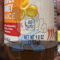 Hellmanns Creamy Chili Honey Sauce 9Oz Groceries