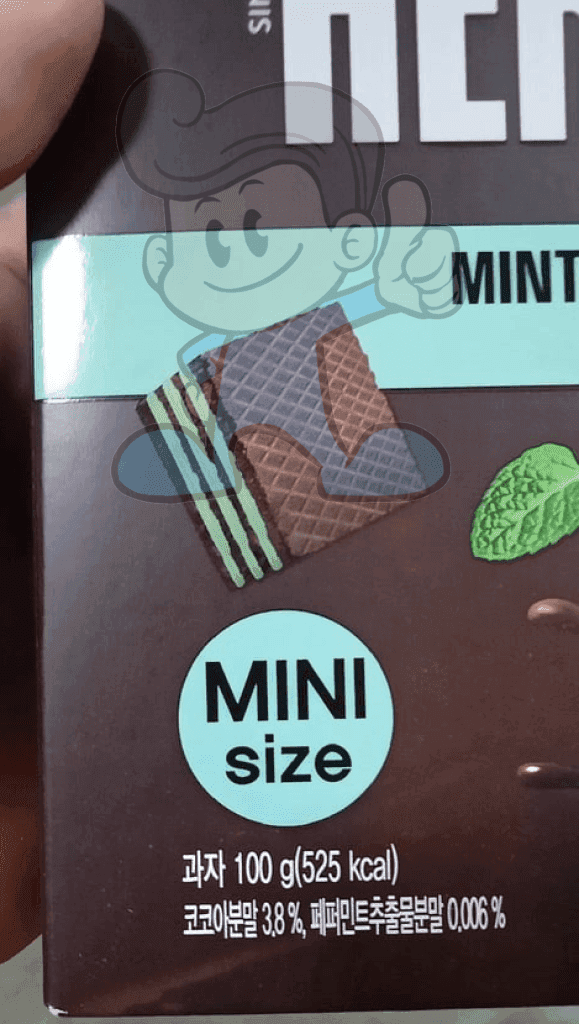 Hersheys Mint Creme Wafers Mini Size (2 X 200 G) Groceries