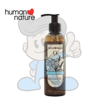 Human Nature Rejuvenating Massage Oil 195Ml Beauty