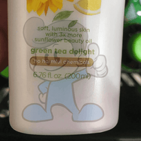 Human Nature Sunflower Green Tea Delight Beauty Lotion 100Ml