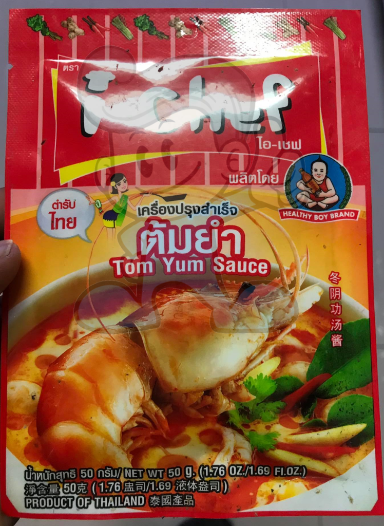 I-Chef Healthy Boy Brand Tom Yum Sauce (4 X 50 G) Groceries