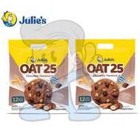 Julies Oat 25 Chocolate Hazelnut Chips (2 X 300G) Groceries