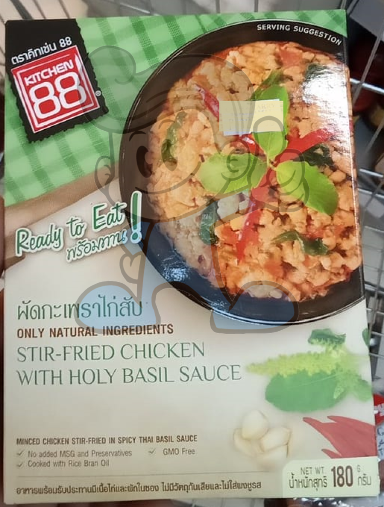 Kitchen 88 Ready To Eat Stir Fried Chicken With Holy Basil (2 X 180 G) Groceries