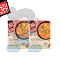 Kitchen 88 Ready To Eat Thai Red Curry Chicken (2 X 200 G) Groceries