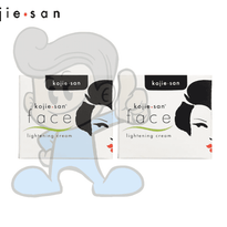 Kojie San Face Lightening Cream (2 X 30 G) Beauty