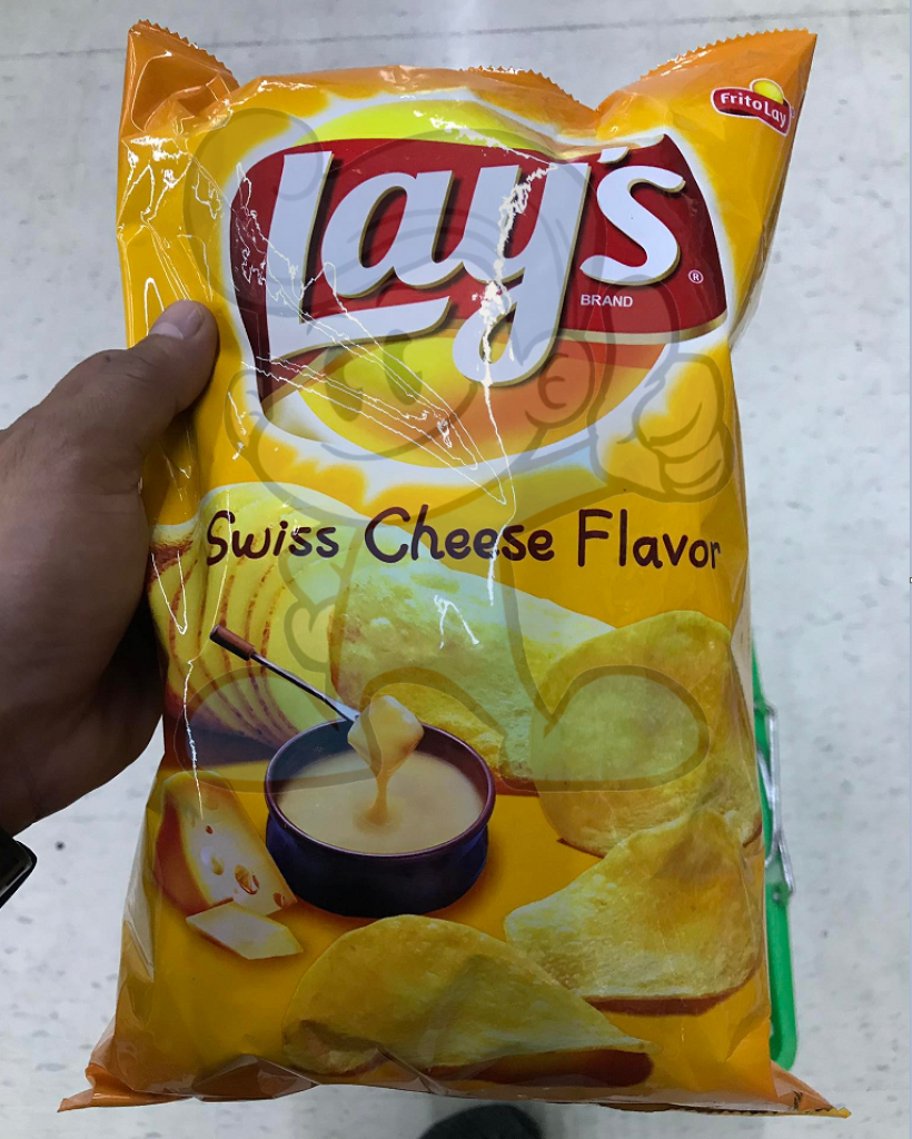 Lays Potato Chips Swiss Cheese Flavor (2 X 184G) Groceries