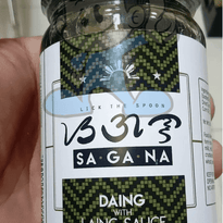 Lick The Spoon Sagana Daing With Laing Sauce (2 X 240 G) Groceries