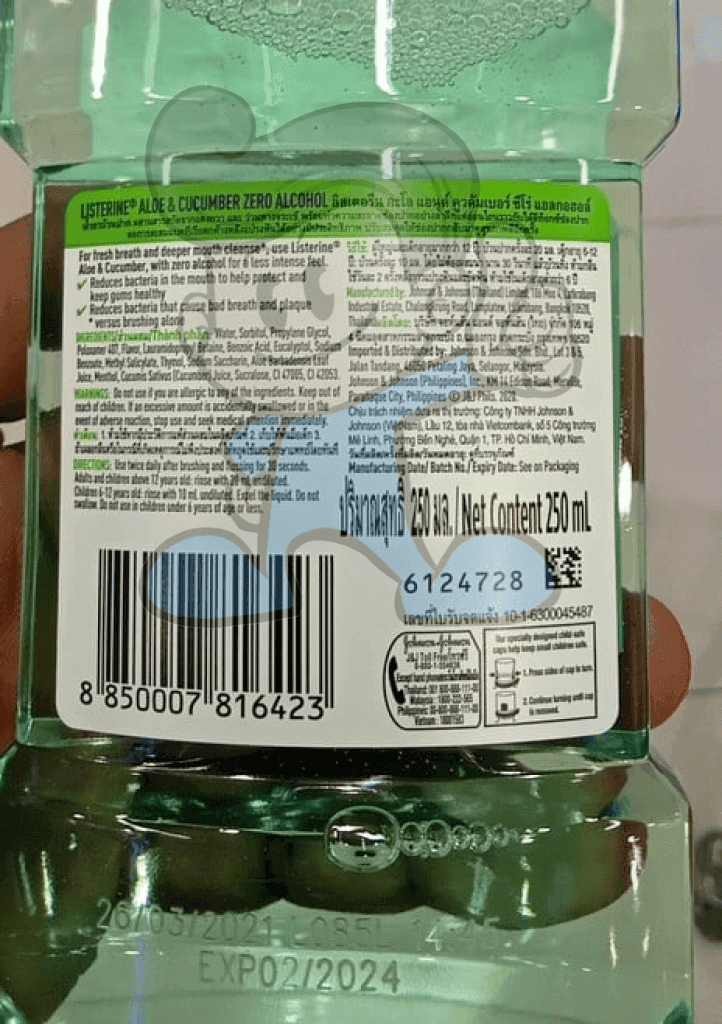 Listerine Mouthwash Aloe & Cucumber (2 X 250 Ml) Beauty