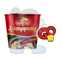 Lucky Me! Go Cup Mini Instant Noodle Soup Jjamppong (10 X 40G) Groceries