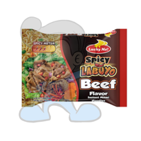 Lucky Me! Instant Noodles Spicy Labuyo Beef (25 X 50G) Groceries