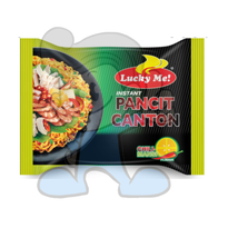 Lucky Me Pancit Canton Chili Mansi (20 X 80G) Groceries