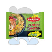 Lucky Me! Pancit Canton Kalamansi (20 X 80G) Groceries