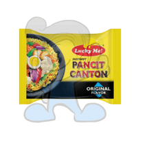 Lucky Me! Pancit Canton Original (20 X 80G) Groceries