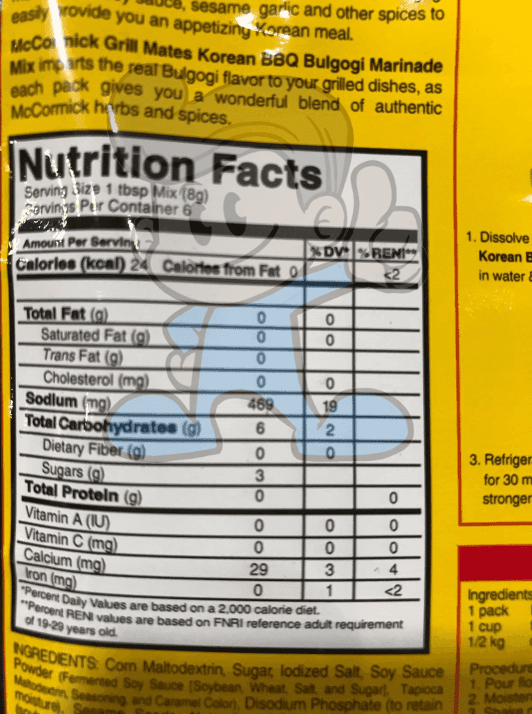 Mccormick Grill Mates Korean Bbq Bulgogi Marinade Mix (6 X 45 G) Groceries