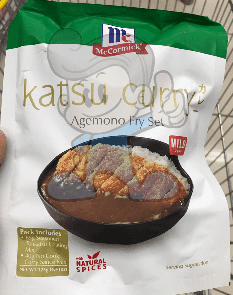 Mccormick Katsu Curry Agemono Fry Set Mild (4 X 125 G) Groceries