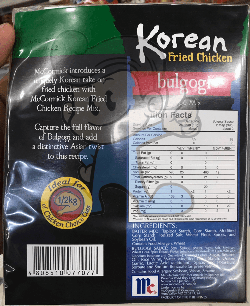 Mccormick Korean Fried Chicken Bulgogi Recipe Mix (5 X 45 G) Groceries